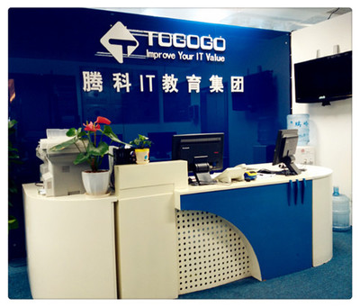 上海騰科網絡技術 賦能未來，騰科IT教育集團的專業力量